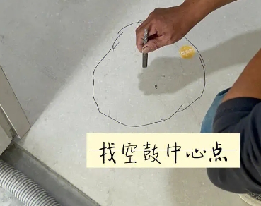 旺苍瓷砖空鼓维修公司分享砂料配比不正确在瓷砖铺贴过程中可能导致以下问题